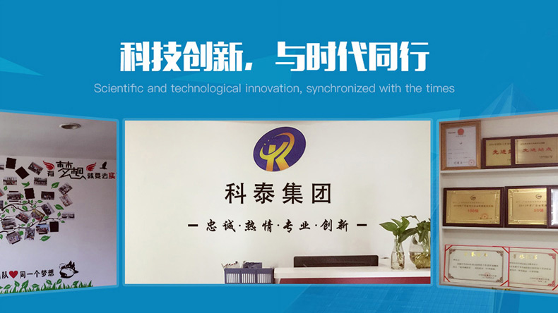 高新技術(shù)企業(yè)如何認定