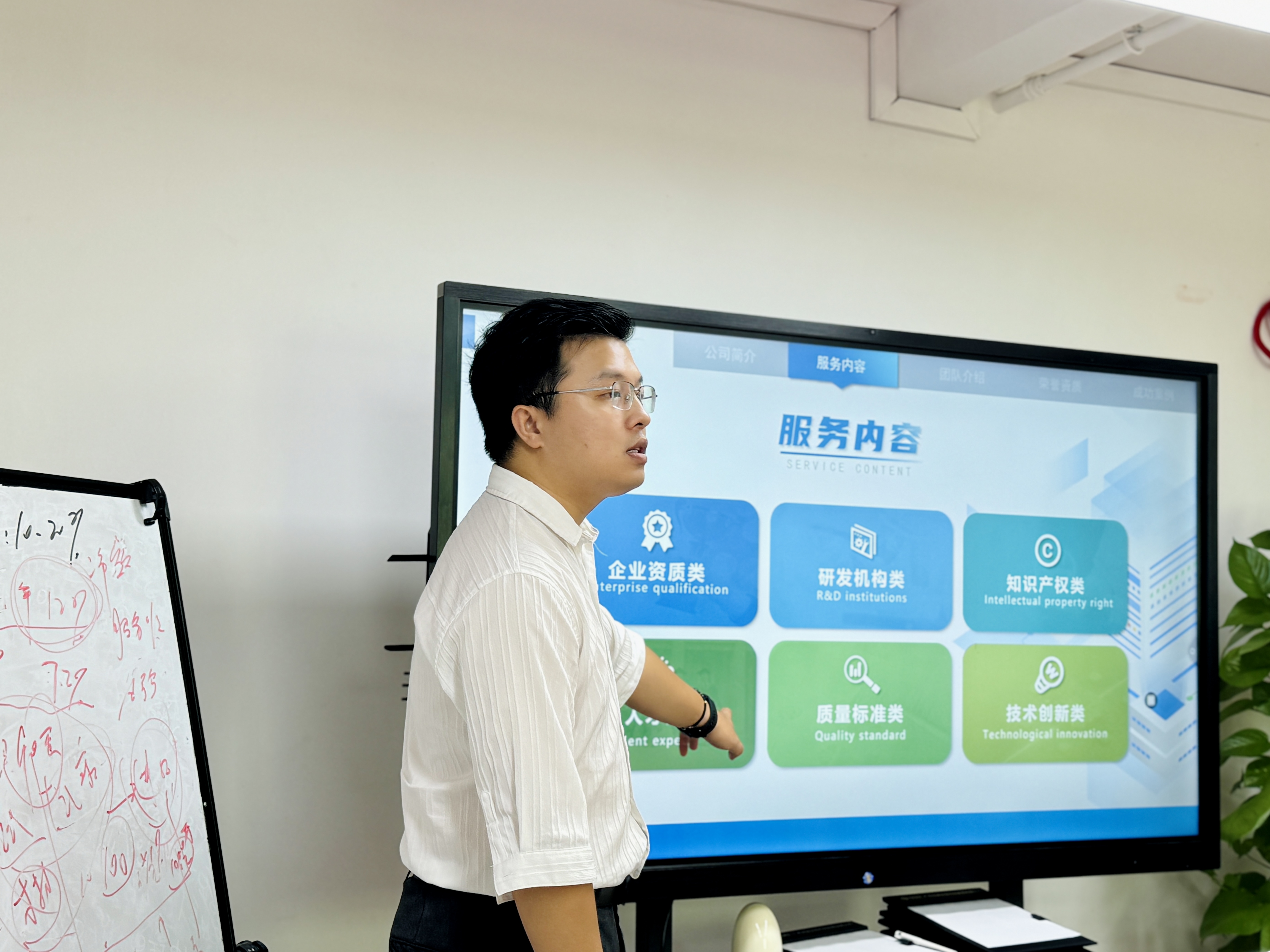 金融科技賦能，助力企業(yè)發(fā)展——“金融科技專場”活動順利舉辦
