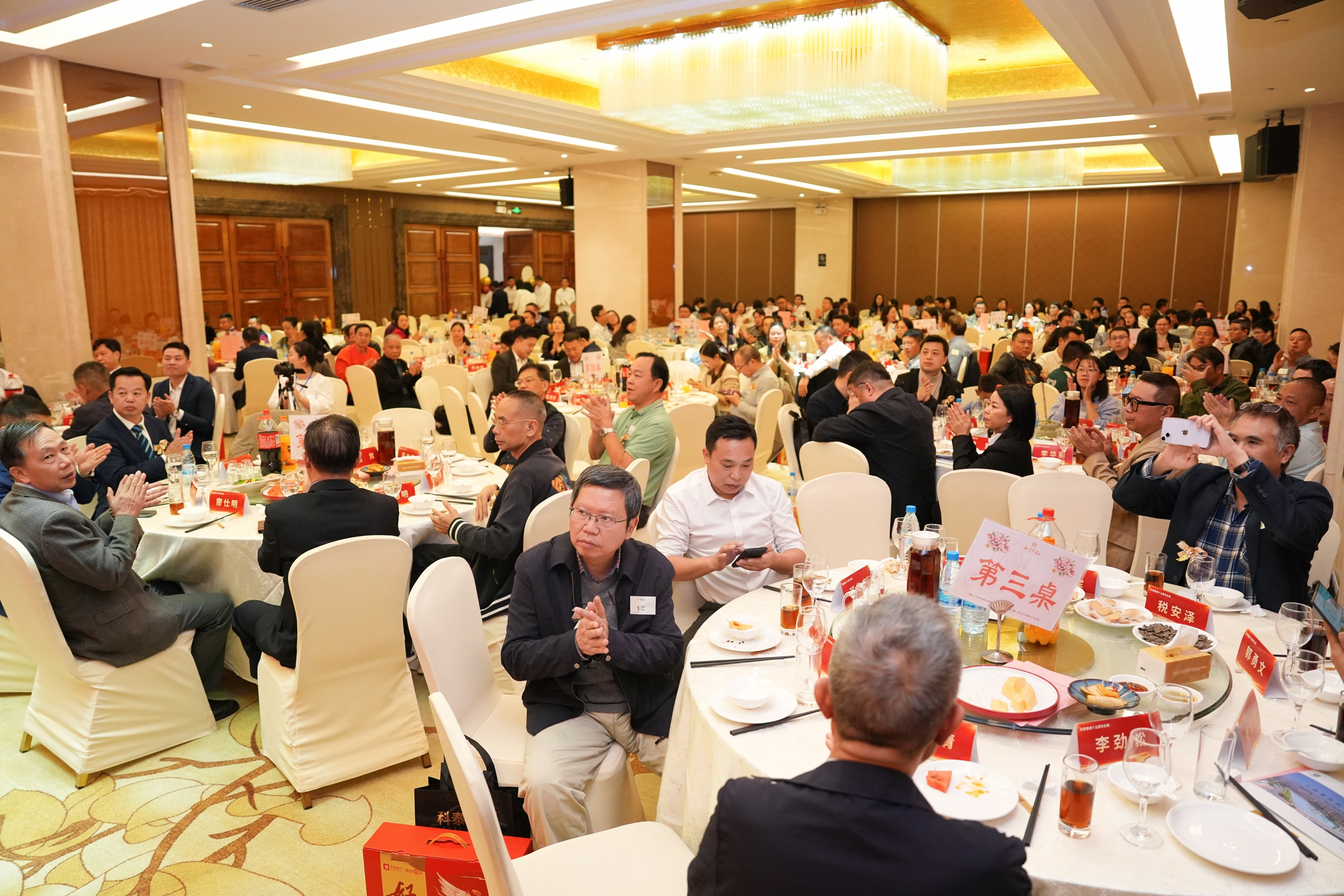 攜手十五載，共創(chuàng)新未來(lái)｜科泰集團(tuán)十五周年慶典晚宴圓滿落幕
