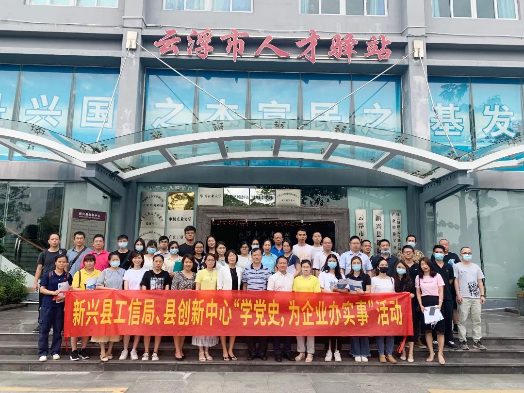 科泰集團參與起草《促進高新技術(shù)企業(yè)專精特新發(fā)展培育及提升規(guī)范》團體標(biāo)準(zhǔn)并榮獲牌匾證書