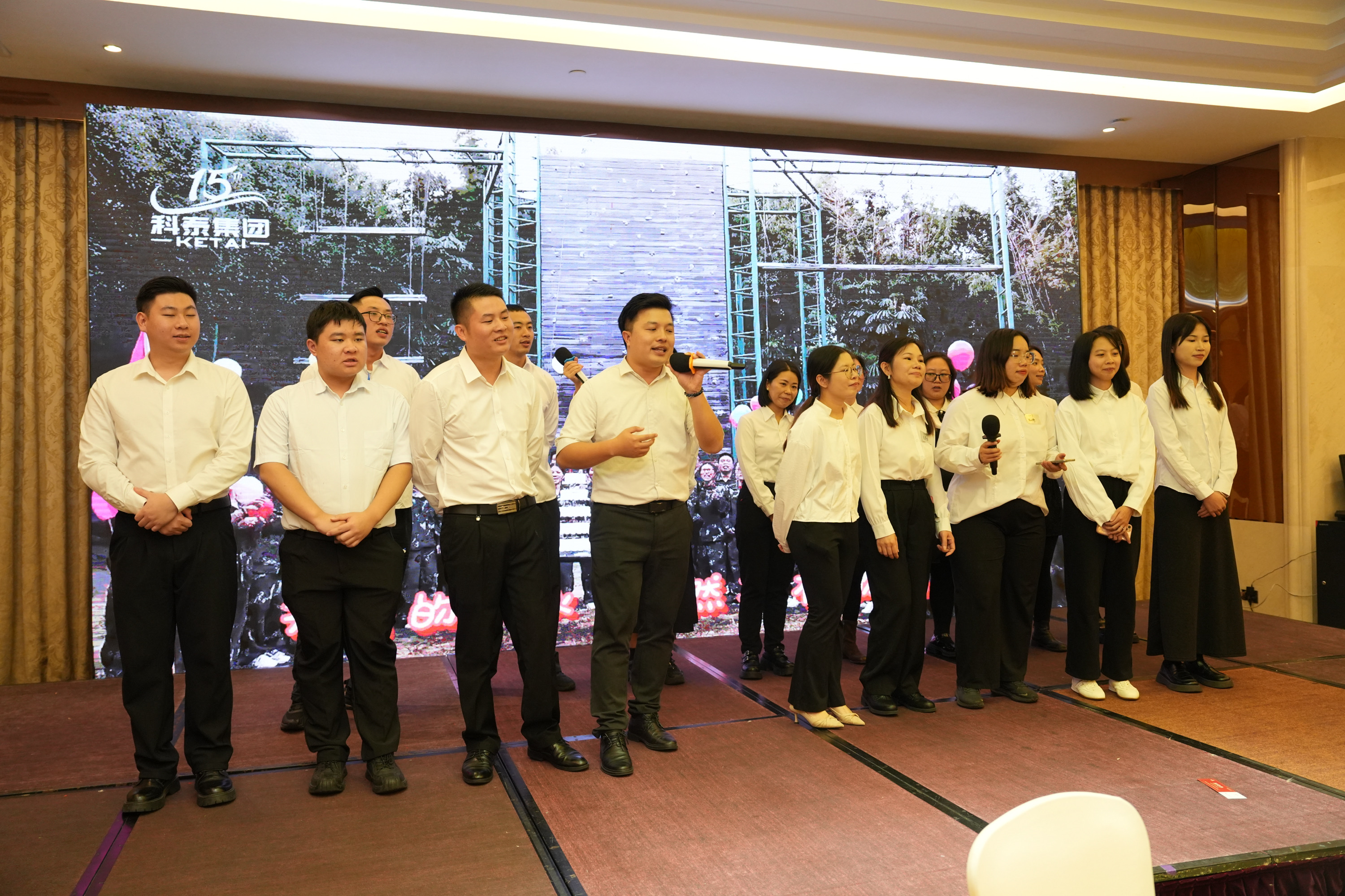 攜手十五載，共創(chuàng)新未來(lái)｜科泰集團(tuán)十五周年慶典晚宴圓滿落幕